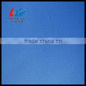 Polyester Twill thumbnail-1