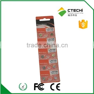 1.55V LR59 Battery, Alkaline Button Cell LR726,197, AG2 Non Rechargeable Battery thumbnail-2