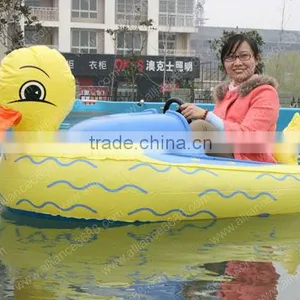 Theme Park Water Game Electric Bumper Boat thumbnail-2
