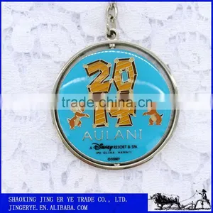 High Quality Custom Made Innovative Keychain Souvenir Metal Keychain thumbnail-5