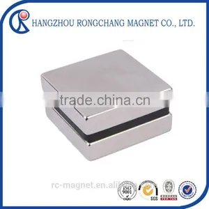 Rectangle NdFeB Magnets 33M Bar Magnets for Sensor thumbnail-1