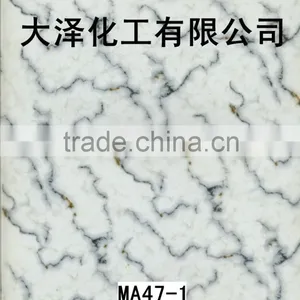 Water Transfer Printing Film thumbnail-1