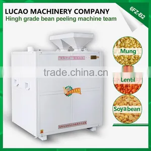 China Red Lentil Peeling Machine thumbnail-1