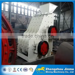 2016 Hot Sale Double Rotor Hammer Mill Crusher Price thumbnail-1