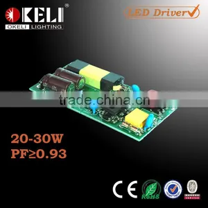 20-30W 40-105V Constant Current LED Driver thumbnail-1