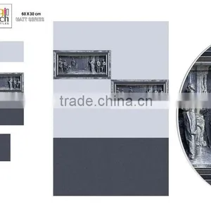 300 X 600 Matt Wall Tiles. thumbnail-2