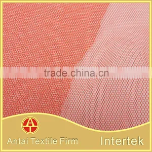 100 Polyester Mosquito Net Fabric thumbnail-1