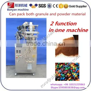 2016 Multi Function Automatic Bean Sugar Sachet Packing Machine, Detergent Powder Packing Machine thumbnail-1
