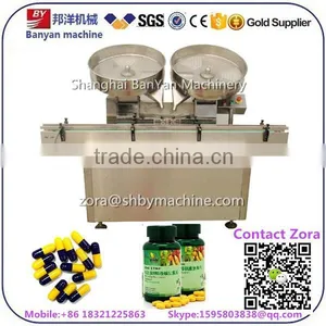 Double Heads Automatic Coffee Capsule Filling Machine, Capsule Counting Machine thumbnail-1