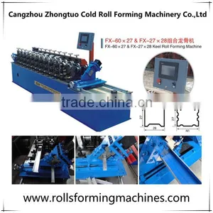 Z Purlin Forming Machine thumbnail-1