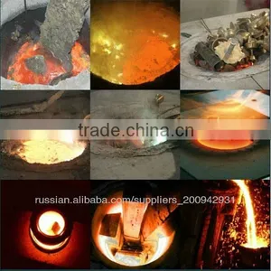 Mini Medium Frequency Melting Furnace for Metal Melting thumbnail-1