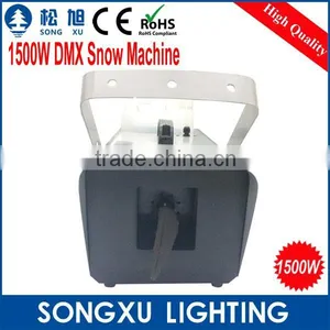 Stage Party Decoration 1500w Dmx Snow Machine for Sale thumbnail-5