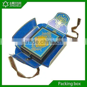 Custom Luxury Gift Perfume Box Packaging thumbnail-2