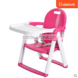 Plastic Dining Baby Highchair thumbnail-1