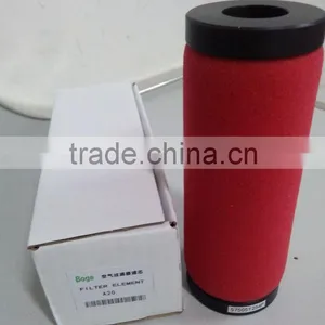 Air Purifier Hepa Filter Element Filter 575051254P A20 Boge Air Compressor Parts thumbnail-2