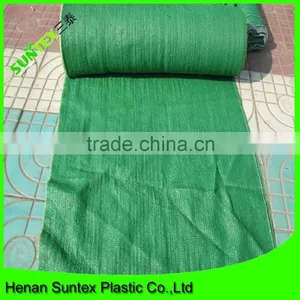 Black Greenhouse Windsurfing Flate Wire Shade Net thumbnail-2