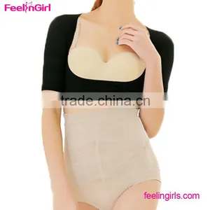 Hot Ultra Slim Body Arm Shaper Slimming thumbnail-2