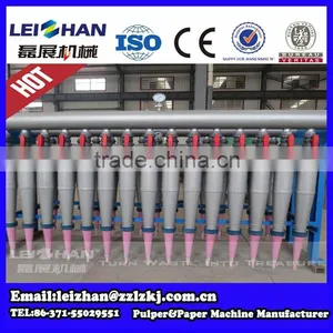 Paper Making Machine Processing Machine for Paper Pulp Making thumbnail-6
