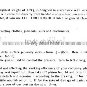 Spray Textile Cleaning Gun Aluminum -Ally for Cleaning Dirt Out of Knitting Clothes Suits and Machinery thumbnail-4