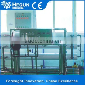 Good Quality Water Purification Equipment thumbnail-1