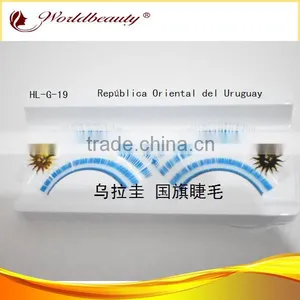 Wholesale 2014 World Cup National Flag Strip False Eyelashes thumbnail-1