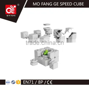 QIYI MOFANGGE Magic Cube 3-layer Douniu Joy Toy thumbnail-5