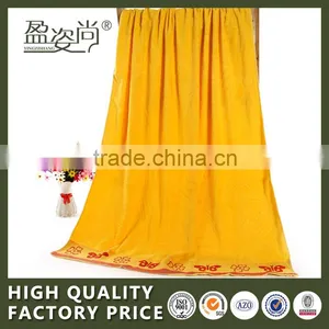 Wholesale Cheap Color Butterfly Printed Design Bamboo Bath Towel Set thumbnail-5