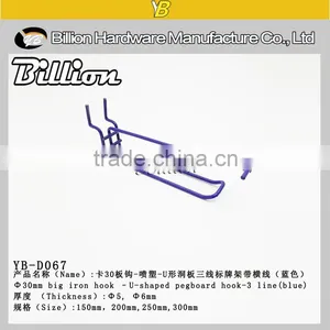 Hot Selling Metal Pegboard Hook With Price Tag Waterfall Price Tag Hooks thumbnail-5