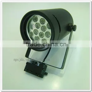 Black Cover 12w Led Track Light thumbnail-1