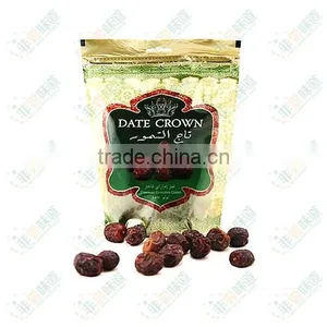 Mixed Fruit Chips Snack Packing Machine thumbnail-5