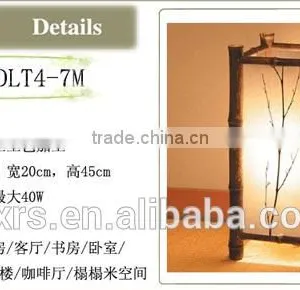 Full Handmade Bamboo Lamp Japanese-style Tatami Bamboo Lamp Bamboo Floor Lamp LT4-7M thumbnail-3