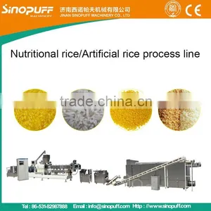 Multifunctional Automatic Artificial Rice Plant/Nutritional Artificial Rice Machine thumbnail-1