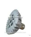 High Efficiency Low Price Small Waterproof Led Par Light With CE and ROHs thumbnail-3