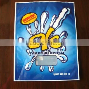 Three Side Seal Washing Powder Packaging Bags thumbnail-1