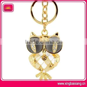 Classical Custom Owl Keychain thumbnail-1