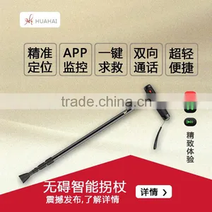 2 Ways Talking SOS Key App Tracking Barrier-free Smart Cane GPS Tracker Smart Walking Stick thumbnail-4