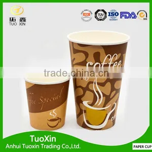 TOP 1 Crepe Paper Cutting Machine Paper Cup for Wholesales thumbnail-3