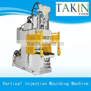 Vertical Injection Moulding Machine of Auto Sealing Strip Product thumbnail-1