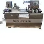 DPP-88 AL- PVC Mini Blister Packing Machine thumbnail-1