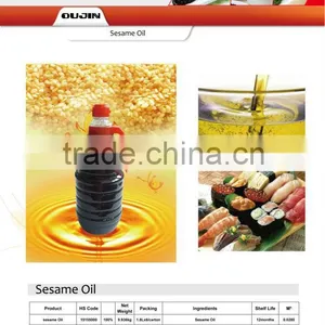 100% Pure Sesame Oil thumbnail-1