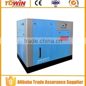 no Oil Injected Screw Air Compressor thumbnail-1