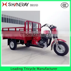150CC 175CC 200CC 250CC 300CC Motorized Tricycle From China for Cargo thumbnail-1