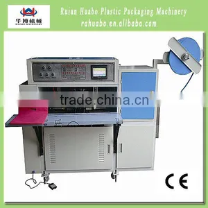Nonwoven Bag Porous Handle Sealing Machine thumbnail-1