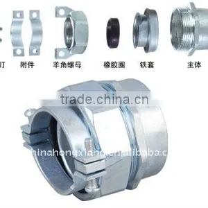 HongXiang S-DPN Waterproof Alloy Flexible Conduit Connector thumbnail-1