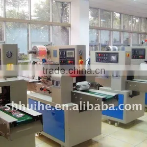 High-Speed Packing Machine thumbnail-1
