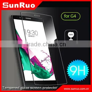 0.2MM/0.33MM/0.4MM Tempered Glass Screen Guard for LG G4 thumbnail-1