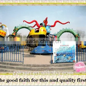 Factory Direct Sale Amusement Kids Rides Octopus Rides thumbnail-3