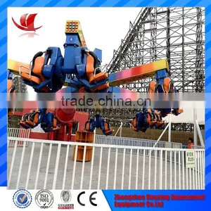 2016 Hot Sale Rides Amusement Park Equipment Rides Energy Storm thumbnail-2