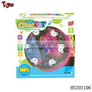 Kids Playing Crochet Rattle thumbnail-1