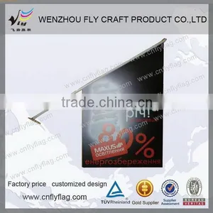 Good Quality Vinyl Wall Flag for Promotion thumbnail-2